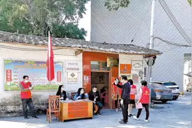 新兴县：“微网格”大服务 助力乡村振兴探索“融湾发展”图片