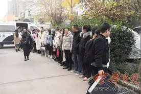 西安70多名女客服，每天工作内容是打电话拉人进群，被抓才知是犯罪图片