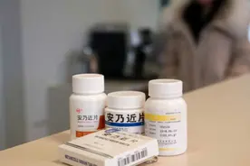 患者疑惑便宜又好用的安乃近为何被下架？专家：严重不良反应或致命图片