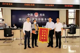 企业欠缴养老保险，南昌一大妈退不了休，市司法局果断出手图片