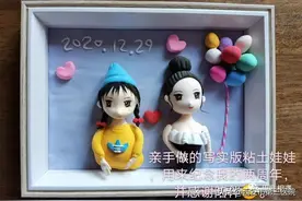 【患乳腺癌两周年感悟】请与自己，握手言和图片