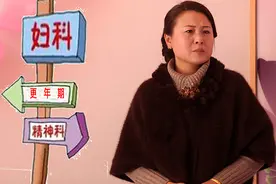 50多岁的女性，经常犯困、浑身乏力，是怎么回事？如何调理好？图片