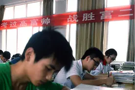 提分宝典：刷试卷不能蛮干，学霸教你如何科学刷试卷图片