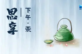 房产中介需要高学历吗？最终要靠“能力服人”图片