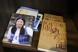 不要问我从哪里来，我的故乡在远方，为什么流浪，流浪远方…图片