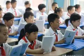 教育部明确禁止设置重点班，关键在落实图片