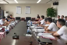 熊一江主持召开专题讨论会图片