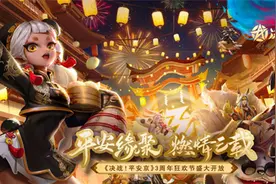 成为最具特色的电竞联赛，两年间OPL都做了些啥？图片