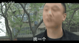 刘华强买瓜又火了，到底是谁征服了谁？