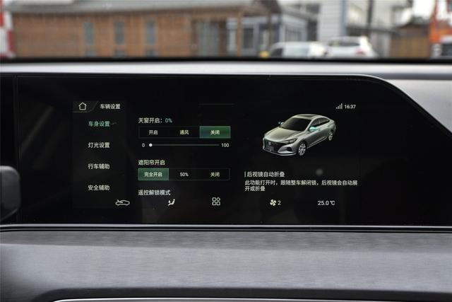 为何说买长安逸动PLUS要选1.4T，多花1万上顶配，值吗？