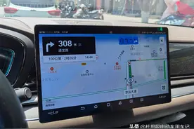 汉EV自驾昭通巧家，遭遇连续长下坡，车辆电池通过动能回收充满了图片