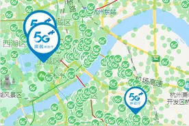 WiFi-6,中国移动终于出手了图片