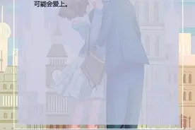 五本甜入心扉的言情小说：本本都是看完都说好看，你确定要错过？图片