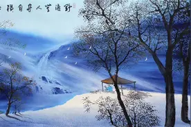 决定书画价格的七大因素图片