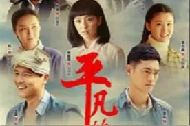 路遥《平凡的世界》中的大官中纪委“高老”原型揭秘，可能是他！图片