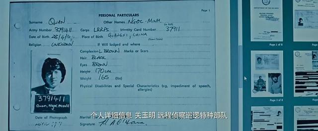从越南战争到《英伦对决》，再到这次冷柜车偷渡案