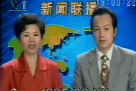 为什么电视台的台标都放在左上角？这是约定俗成吗？图片