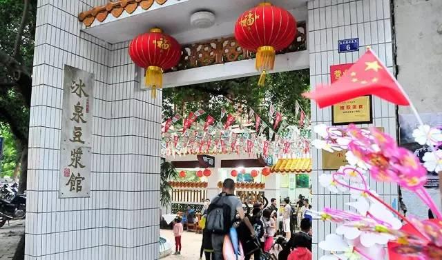 超全！梧州游玩攻略，网红景点、美食之旅