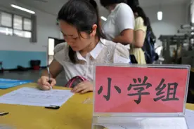 师范生很无奈，每年近百万名毕业生，考上“教师编”的寥寥无几图片