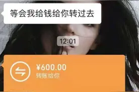 郑州一女子投诉驾校科三乱收费续：涉事驾校道歉并赔偿图片
