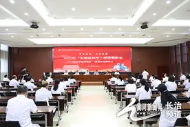 和平医院举行庆祝医师节表彰大会图片