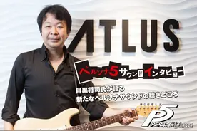 “圈钱重置”也能IGN评分10？《女神异闻录5》背后的文化符号图片