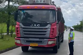 新交规下，B2驾驶证扣9分怎么处理图片