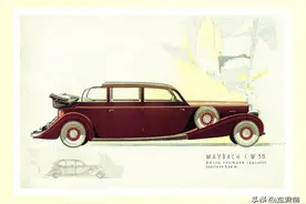 2009 迈巴赫 Landaulet宣传画册图片