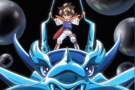 新魔神英雄传 第五集图片