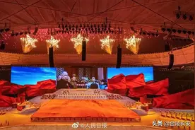 超多震撼场面！这场演出，你看了吗？图片