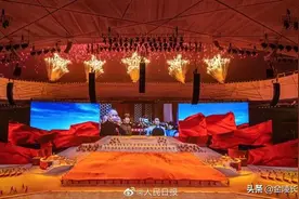 超多震撼场面！这场演出，你看了吗？图片