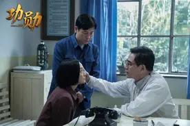 《功勋》：最初国内得知屠呦呦获奖时，是有争议和质疑的图片