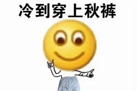 最低1.6万/㎡起！厦门70个在售新盘价格曝光图片