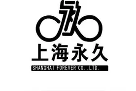 评点那些把汉字发挥到极致的LOGO设计图片