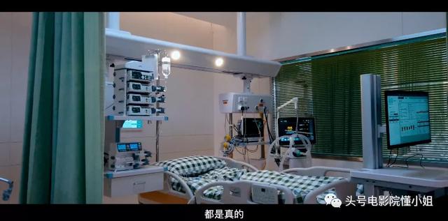 鸡皮疙瘩电影暴风影音 鸡皮疙瘩电影暴风影音