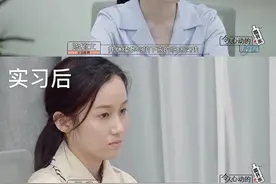 《令人心动的offer》不再是神仙打架？职场爆综打碎医生滤镜？图片