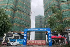 万福花园捂盘16年终将入市，是磨剑，还是磨蹭？图片
