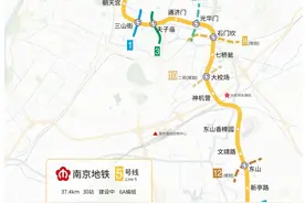 从满怀期待到自寻烦恼？地铁5号线确定无法分段开通图片