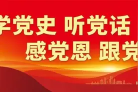 双“15%”税收优惠！自贸港个税优惠政策看这里→图片