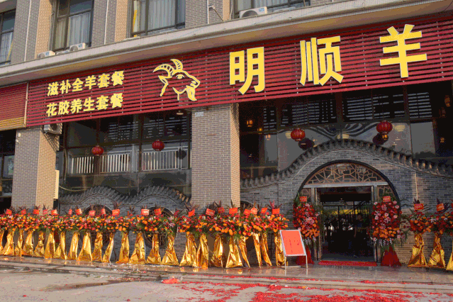 花胶炖羊肉可以吃吗 花胶炖羊肉可以吃吗有毒吗