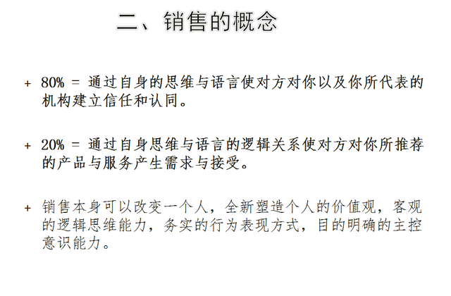 ������ѵ��������������򵥣�27��������רҵ������ѵ���ղأ�