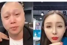 嚣张挑战一龙的刘二狗出事了，刘二狗昨晚被人暗算，痛哭图片