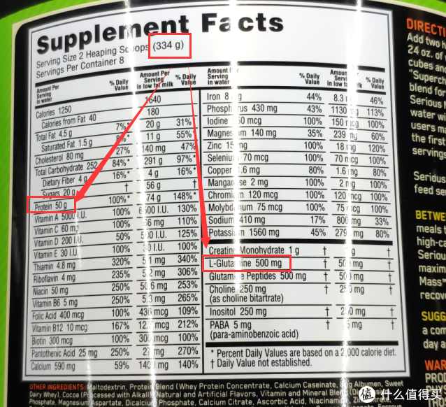 增肌蛋白粉横评 如何选择正确的蛋白粉看这一篇就够了 含健身分享