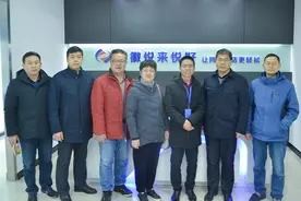 热烈欢迎滁州职业技术学院副校长江洁一行莅临我司指导交流工作图片
