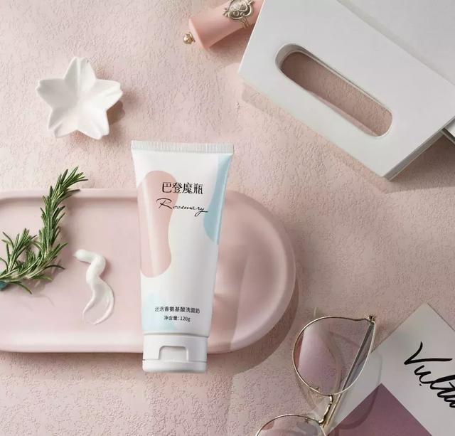 鐩存挱娲楄劯绔熸垚浜嗘槑鏄熸姠娴侀噺鐨勭粷鎷涳紒姘ㄥ熀閰告场娉℃磥闈紝绱犻鏇磋嚜淇? onerror=