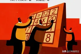 100个速算谜题+1~6年级计算刷题练习册全套，计算高手养成图片