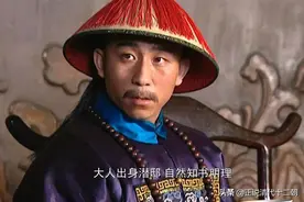 雍正王朝：从知县到总督，李卫担任过的官职都相当于现今什么职务图片