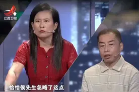 丈夫入狱3年，同事趁虚而入献殷勤，妻子贪恋！专家：此人不地道图片