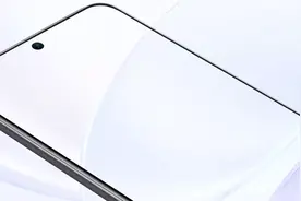 1899元起！华为新品来袭，中芯国际14nm加持图片