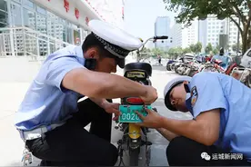 运城｜您的电动自行车挂牌了吗？这20个便民服务点帮您办图片